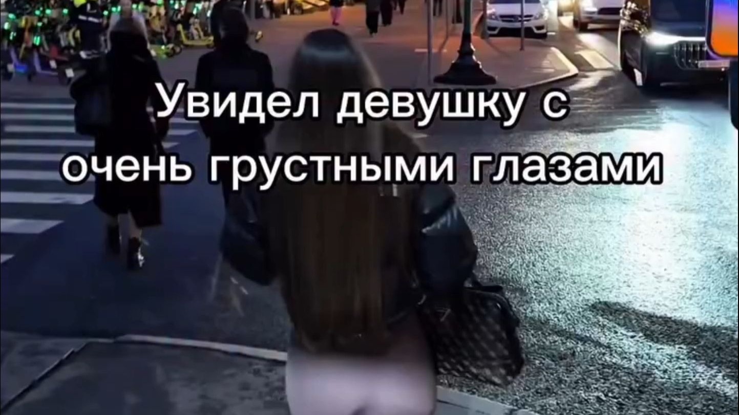 街头系列-空气刘海黑色盘发的高挑辣妹人妻