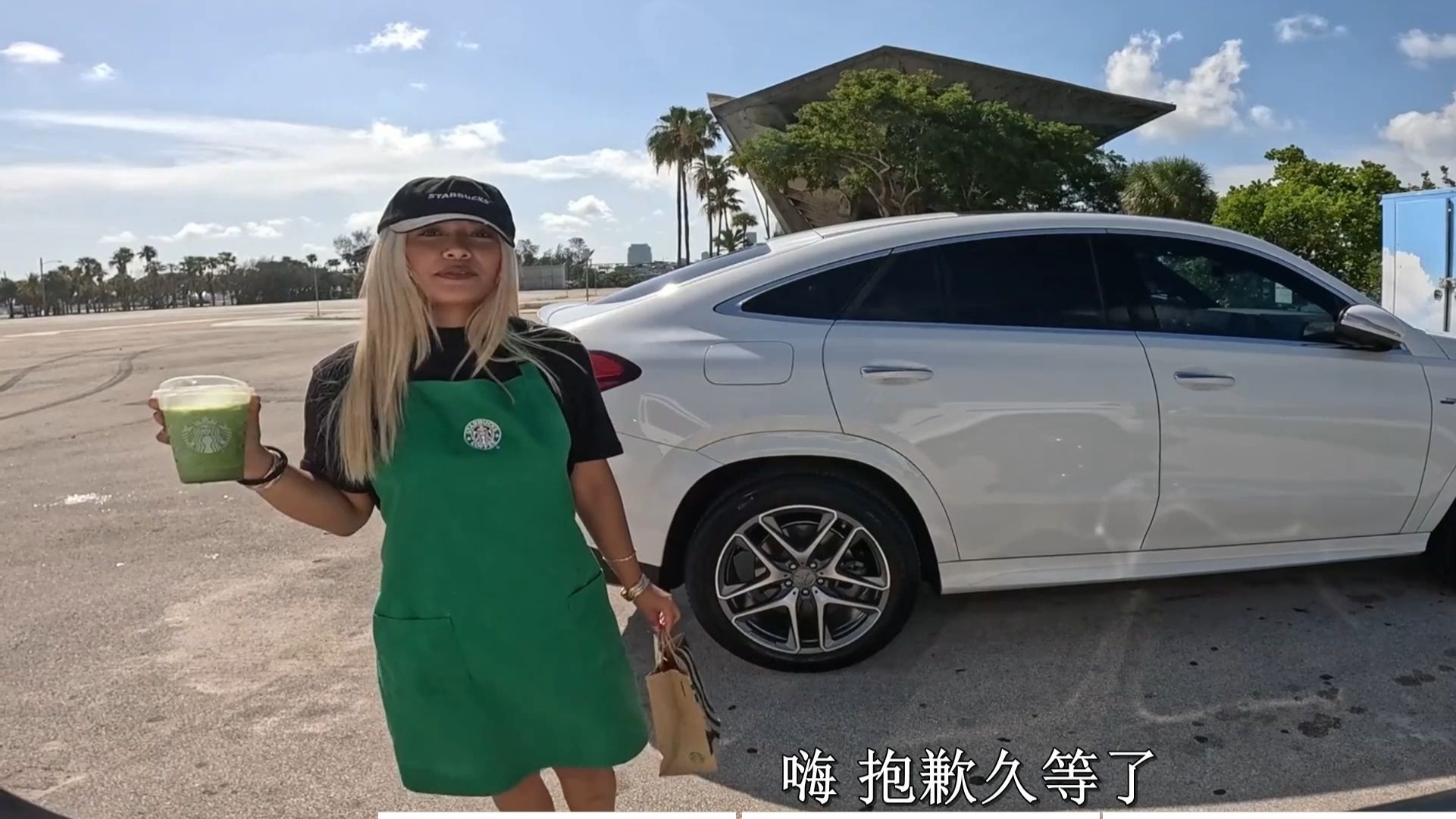 捷克街头搭讪-棕色卷发的大屁股好看搜查官